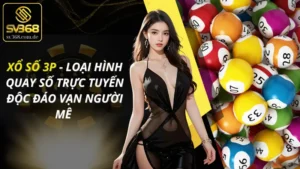 Xổ số 3P